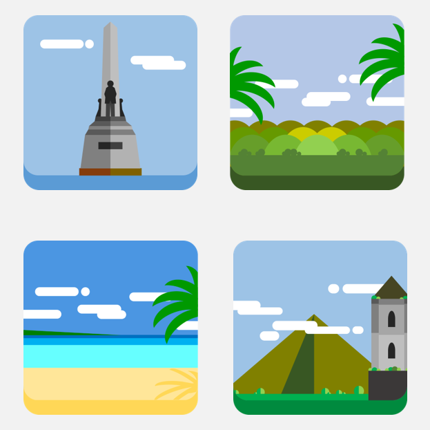 Philippine landmarks